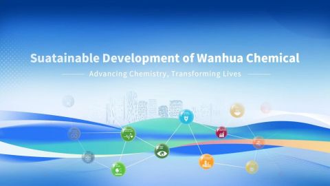 Wanhua Chemical ESG report.jpg