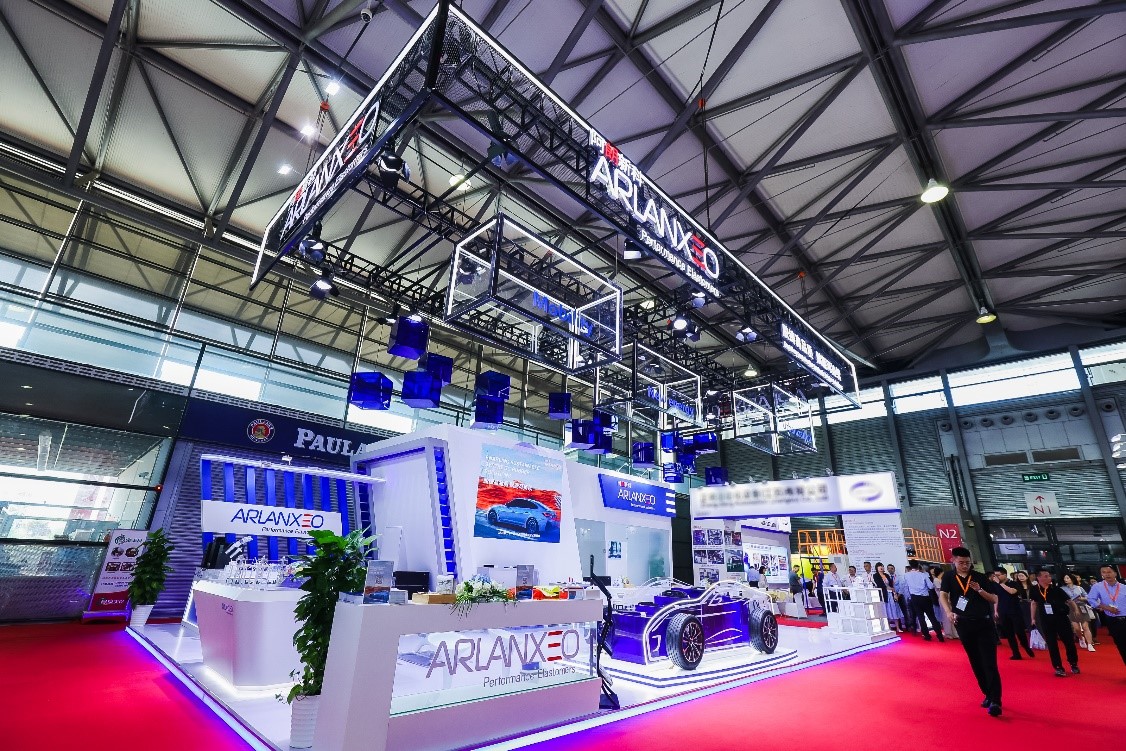 阿朗新科亮相2023中国国际橡胶技术展览会.jpg