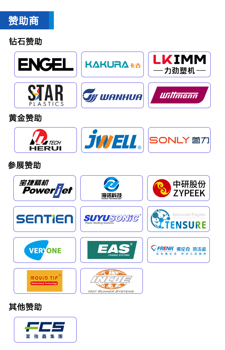 ccc739db00a59f64247a9ba2f0908293-sz_181854.png